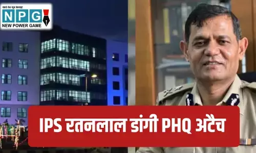 ICG PS Transfer: IPS डांगी की जगह अजय यादव  बने पुलिस एकेडमी के डायरेक्टर, डांगी PHQ भेजे गए