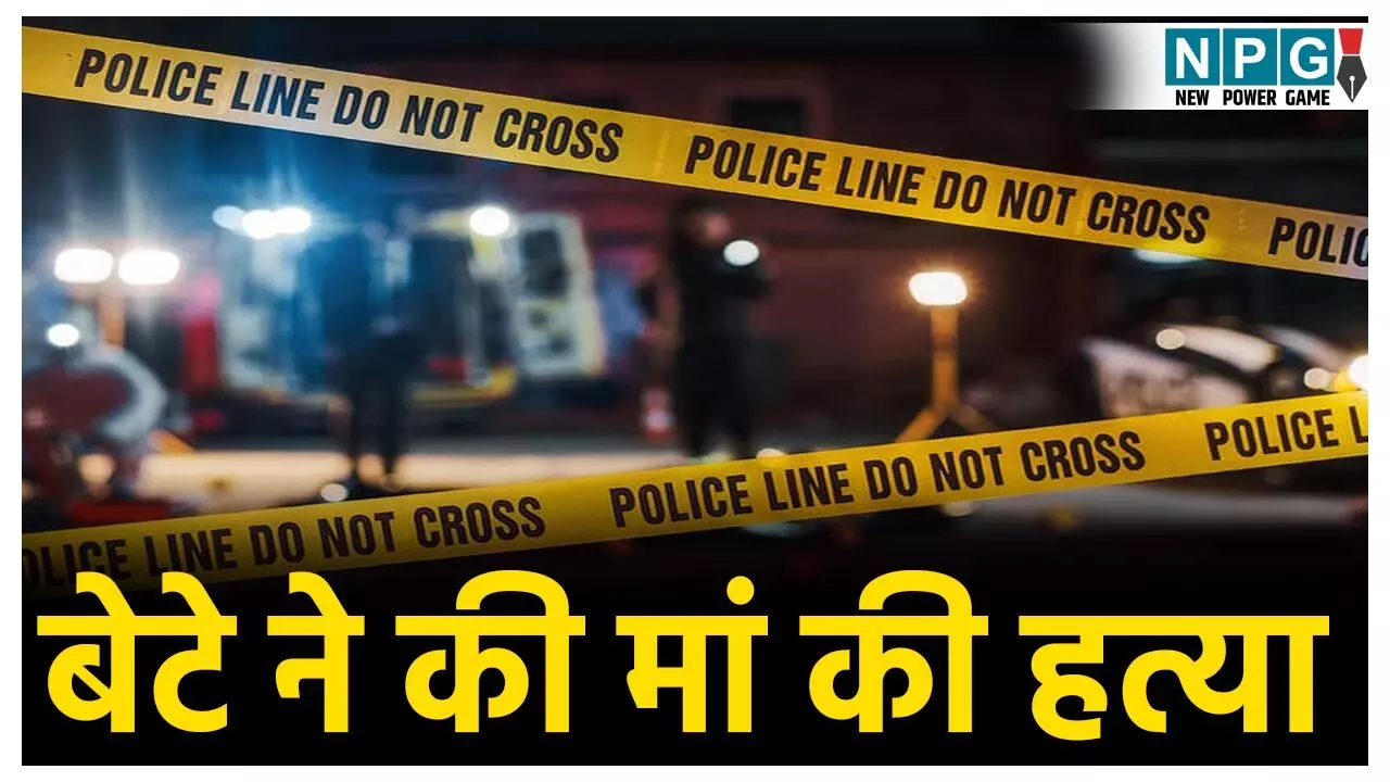 Sarangarh-Bilaigarh Crime News