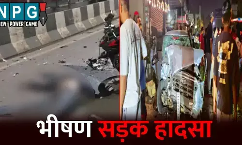 Raipur Accident News: रायपुर में भीषण सड़क हादसा: तीन युवकों की मौत, चार गंभीर रूप से घायल