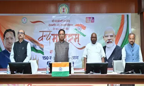 मुख्यमंत्री ने अधिकारियों-कर्मचारियों के साथ किया ‘वंदे मातरम्’ का गायन, PM मोदी बोले-वंदे मातरम् मां भारती की साधना और आराधना की प्रेरक अभिव्यक्ति...