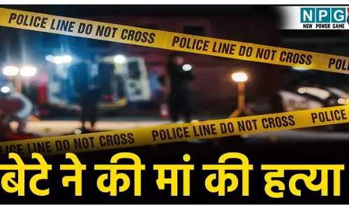 Sarangarh-Bilaigarh Crime News