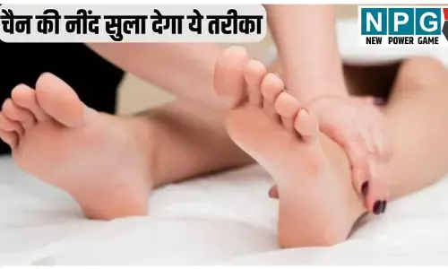 Instant Sleep Tips: कौन सा अंग दबाने से नींद जल्दी आती है? 1 मिनट में नींद लाने की आजमाया हुआ ट्रिक | Instant Sleep Tips