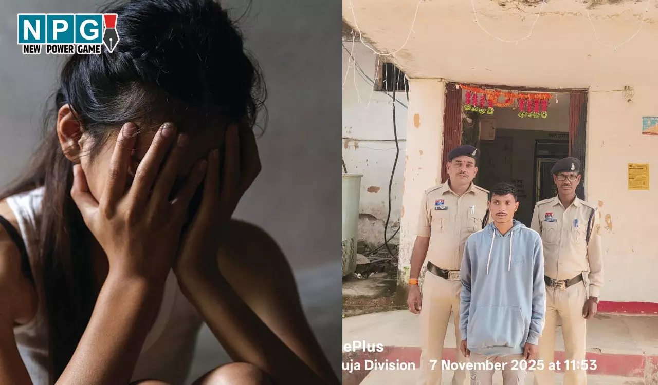 Jashpur News:  शादी में पहुंची युवती से बनाया संबंध, गर्भवती हुई तो छोड़कर भागा, पुलिस ने किया गिरफ्तार...