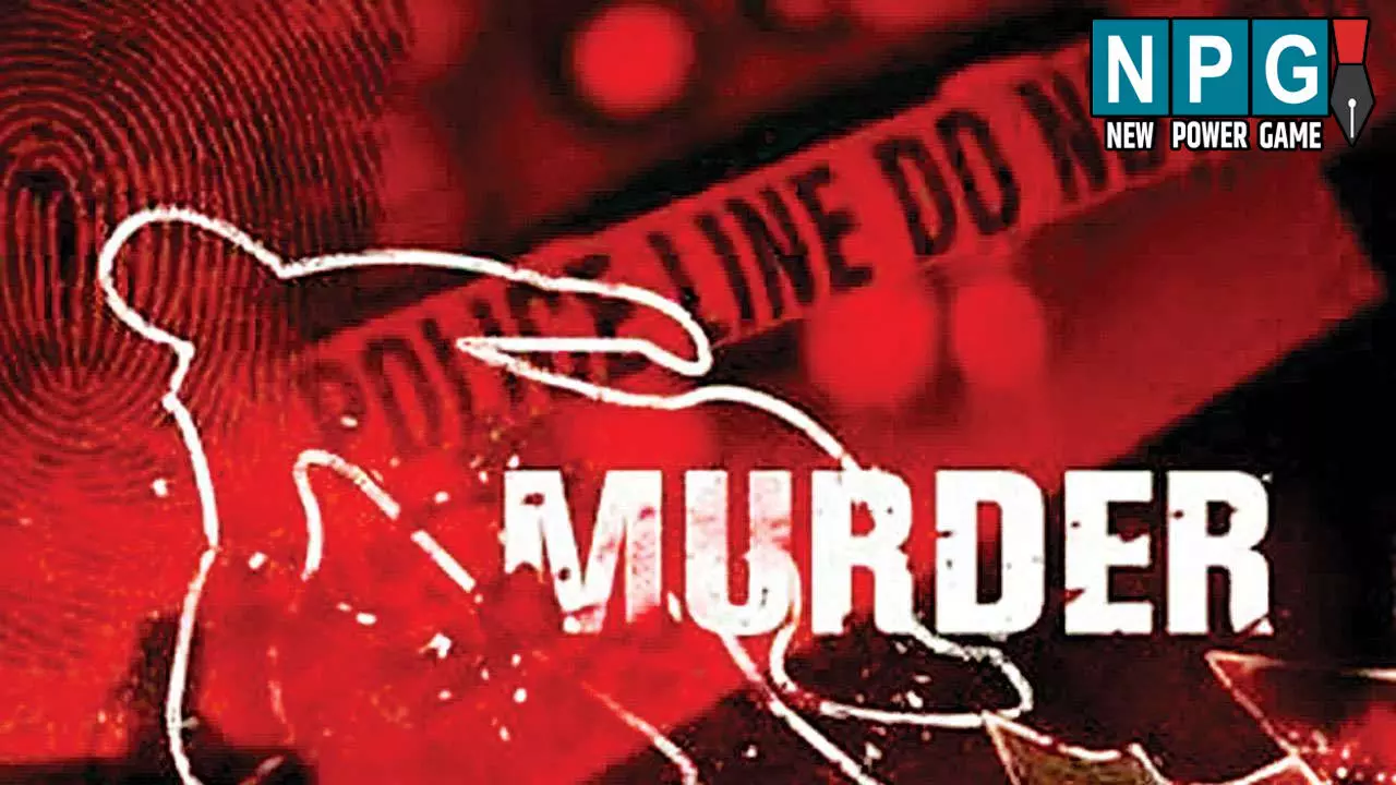 Raipur Crime News: राजधानी में मर्डर! दामाद ने सास को बेरहमी से मार डाला, राज्योत्सव जाने को लेकर हुआ था विवाद