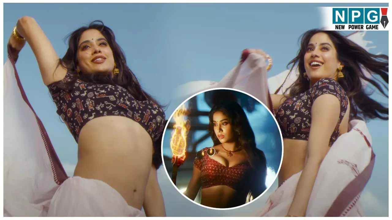 Janhvi Kapoor Video: साड़ी का पल्लू लहराते जाह्नवी कपूर ने दिखाई पतली कमर, नई फिल्म पेड्डी का पहला गाना हुआ रिलीज...