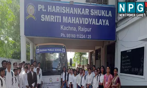 पं. हरिशंकर शुक्ल स्मृति महाविद्यालय के छात्रों का शैक्षणिक भ्रमण