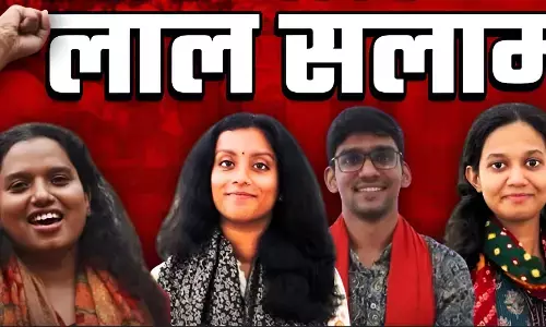 जेएनयू छात्रसंघ चुनाव 2025: कैसे लेफ्ट यूनिटी ने किया क्लीनस्वीप? सेंट्रल पैनल से ABVP का हुआ सफाया! जानिए कैसे 1971 से अब तक कैसे JNU बना हुआ है लेफ्ट का अभेद्य किला