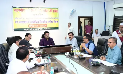 CG में बनेगा 300 सीटर बालक छात्रावास, प्रमुख सचिव सोनमणी बोरा ने जनजातीय गौरव दिवस एवं राज्य स्तरीय कार्यक्रमों की तैयारियों को लेकर दिए निर्देश...