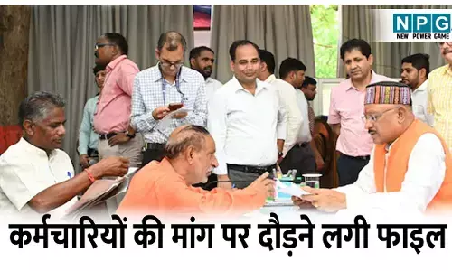 CG CM Jandarshan News: सीएम जनदर्शन: कर्मचारियों की मांग पर दौड़ने लगी फाइल: राजस्व विभाग ने कमिश्नर व कलेक्टर्स को लिखा पत्र..
