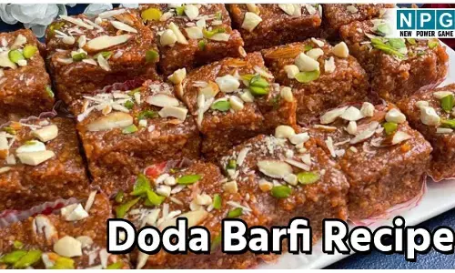 Doda Barfi Recipe: पढ़िए हलवाई स्टाइल डोडा बर्फी बनाने की ईज़ी रेसिपी...