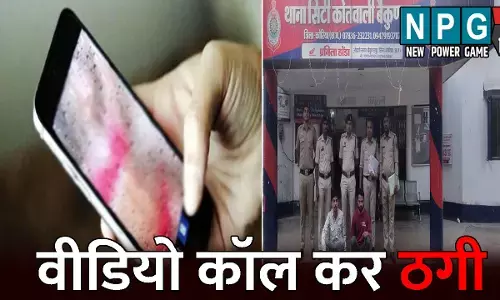 Korea Crime News: लड़की ने वीडियो कॉल कर उतारे कपड़े...फिर ब्लैकमेल कर ऐंठ लिए 32 लाख, पुलिस ने दो आरोपी को किया गिरफ्तार