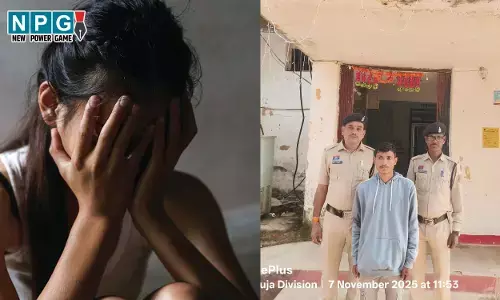 Jashpur News:  शादी में पहुंची युवती से बनाया संबंध, गर्भवती हुई तो छोड़कर भागा, पुलिस ने किया गिरफ्तार...