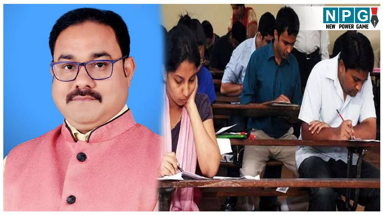 CG Teacher News: टेट की अनिवार्यता खत्म करने अभियान, सर्व शिक्षक संघ ने सांसदों को ज्ञापन सौंपने लिया निर्णय