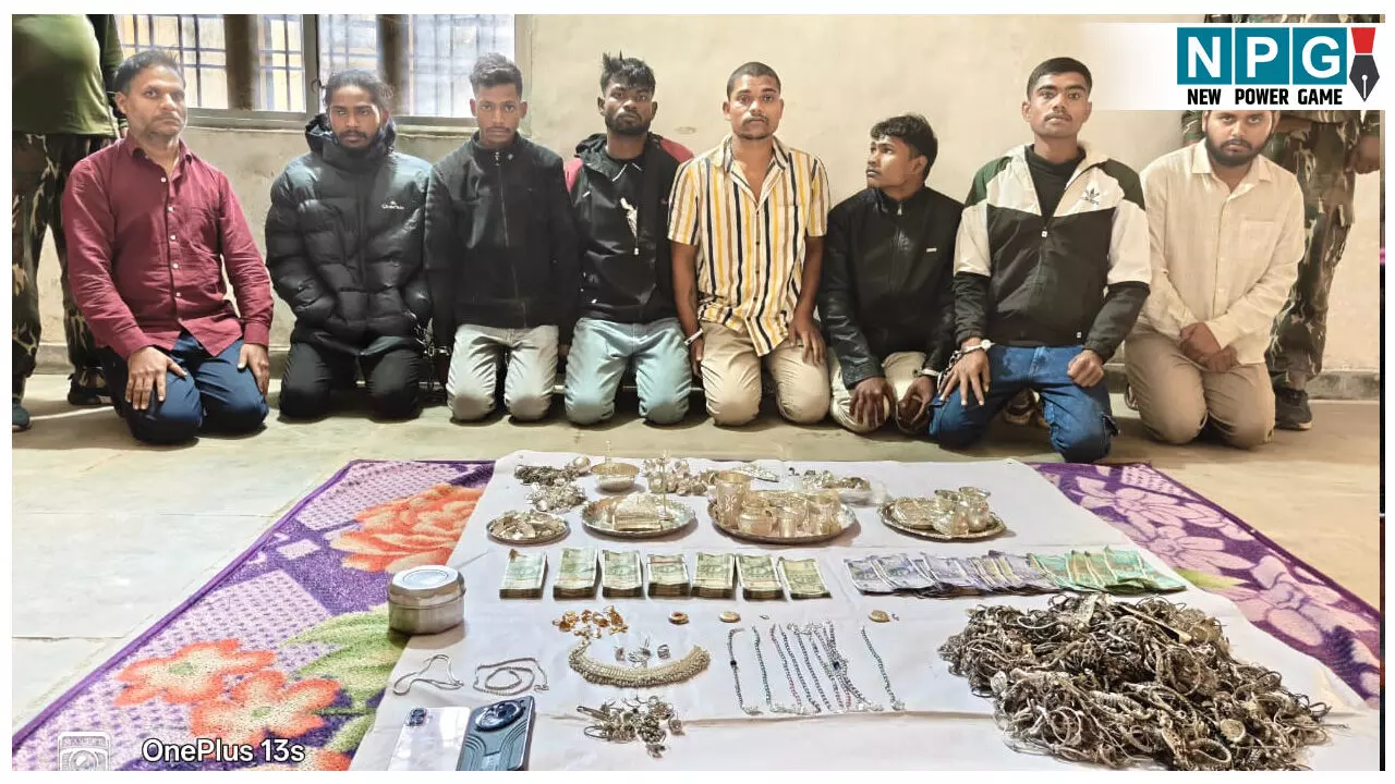 Balrampur Crime News: ज्वेलरी दुकान में हुई चोरी का खुलासा, चोरी करने और चोरी का माल खपाने वाले 8 आरोपी गिरफ्तार, 50 लाख की संपत्ति जब्त