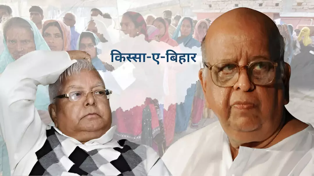 TN Seshan Reforms: जब डर का दूसरा नाम बन गया था ‘चुनाव आयोग’... बिहार में टी.एन. शेषन ने कैसे दिखाई थी ताकत? कांप उठे थे लालू और मुलायम, जानिए कैसे उनके फैसलों ने चुनावी राजनीति को बदल दिया?