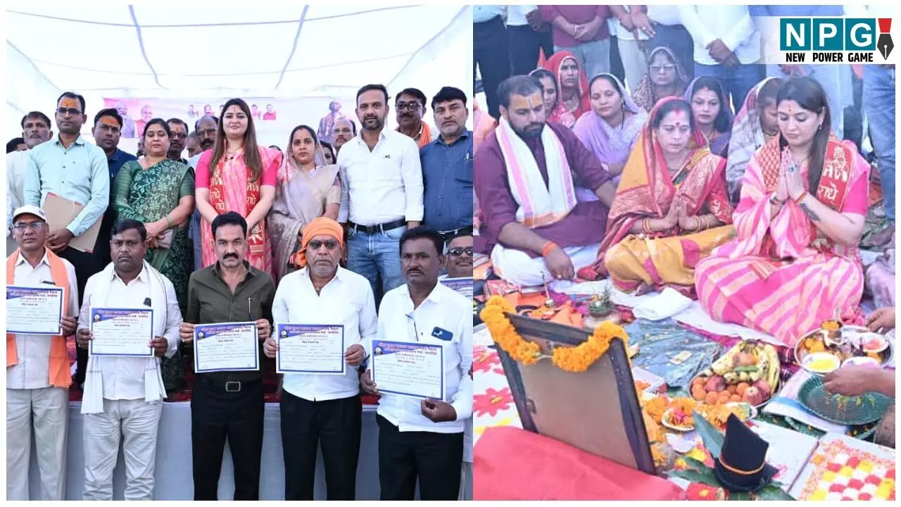 MLA Bhavna Bohra:  विधायक भावना बोहरा ने शेयर प्रमाण पत्र वितरण व गन्ना खरीदी व पेराई सत्र का किया शुभारंभ, सरदार पटेल की प्रतिमा और हनुमान मंदिर स्थापना की घोषणा...