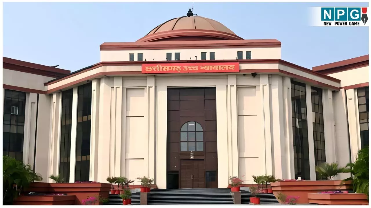 Bilaspur High Court News: बिलासपुर एयरपोर्ट के विकास के लिए राज्य सरकार से मांगा150 करोड़ रुपये, चीफ सेक्रेटरी ने हाई कोर्ट को दी जानकारी