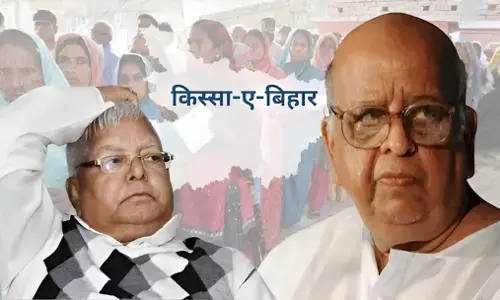 TN Seshan Reforms: जब डर का दूसरा नाम बन गया था ‘चुनाव आयोग’... बिहार में टी.एन. शेषन ने कैसे दिखाई थी ताकत? कांप उठे थे लालू और मुलायम, जानिए कैसे उनके फैसलों ने चुनावी राजनीति को बदल दिया?