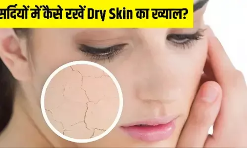 Tips For Dry Skin: सर्दियों की ड्राई स्किन और खुजली से अब नहीं होगी परेशानी, सिर्फ इन 5 घरेलू उपाय से पाएँ आराम!