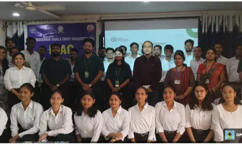 Pandit Harishankar Shukla Memorial College: पंडित हरिशंकर शुक्ल स्मृति महाविद्यालय में प्लेसमेंट कैंप का आयोजन...