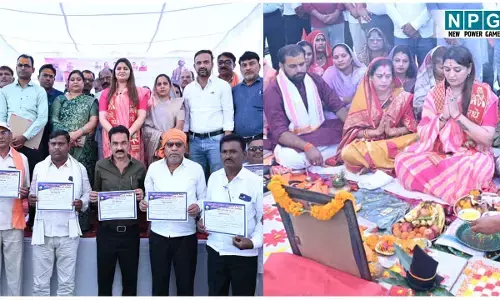 MLA Bhavna Bohra:  विधायक भावना बोहरा ने शेयर प्रमाण पत्र वितरण व गन्ना खरीदी व पेराई सत्र का किया शुभारंभ, सरदार पटेल की प्रतिमा और हनुमान मंदिर स्थापना की घोषणा...