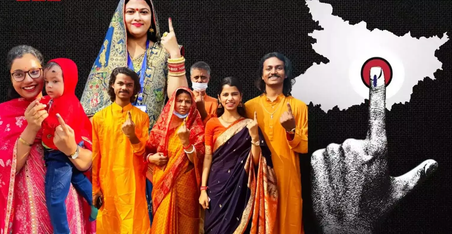 Bihar Election 2025 Voting: बिहार में रिकॉर्ड तोड़ वोटिंग... दूसरे चरण में 67.14 परसेंट मतदान, उमड़ा मतदाताओं का सैलाब, 14 नवंबर को आएगा नतीजा