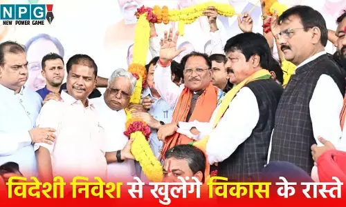 विदेशी निवेश से खुलेंगे विकास के रास्ते, सीएम विष्णुदेव के जापान और दक्षिण कोरिया दौरे के बाद तेज हुई आर्थिक गतिविधियां, 10 साल का आर्थिक रोड मैप तैयार