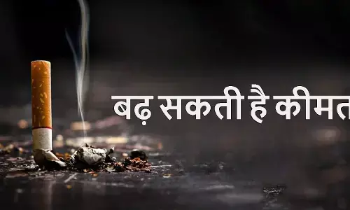 धूम्रपान करने वालों को बड़ा झटका! सिगरेट, बीड़ी और तंबाकू पर लगने वाला है ये नया पाप टैक्स, बढ़ सकती है कीमतें..