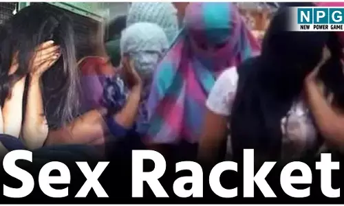 CG Ambikapur Sex Racket: सेक्स रैकेट चलाने वाली महिला गिरफ्तार,आईपीएस की टीम ने की कार्यवाही...