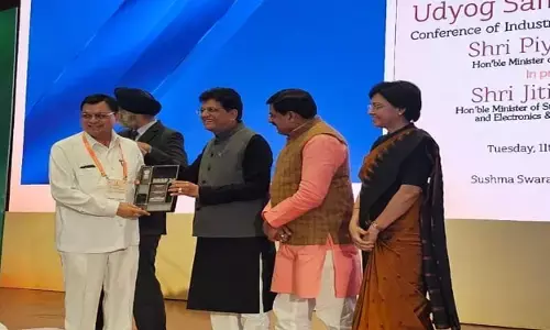 चारों श्रेणियों में अव्वल रहा छत्तीसगढ़, उद्योग संगम में दिखा सुधार और विकास का नया मॉडल, DPIIT की BRAP रैंकिंग में ‘टॉप अचीवर’ बना छत्तीसगढ़