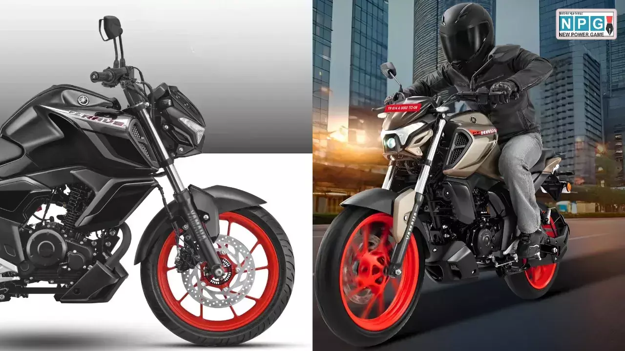 Yamaha FZ Rave Bike Launched in India News Hindi