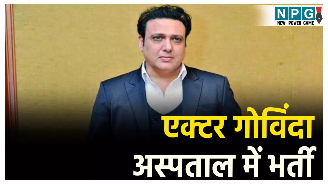 Actor Govinda News