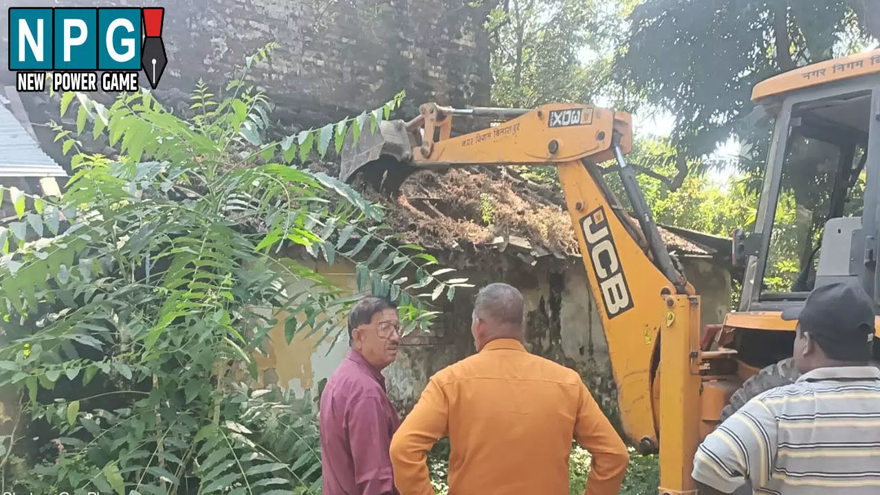 Bilaspur News: मिशन हॉस्पिटल कैंपस के मकानों पर चला बुलडोजर: हाईकोर्ट के फैसले के दूसरे दिन जिला और निगम प्रशासन की कार्रवाई Bilaspur News: मिशन हॉस्पिटल कैंपस के मकानों पर चला बुलडोजर: हाईकोर्ट के फैसले के दूसरे दिन जिला और निगम प्रशासन की कार्रवाई