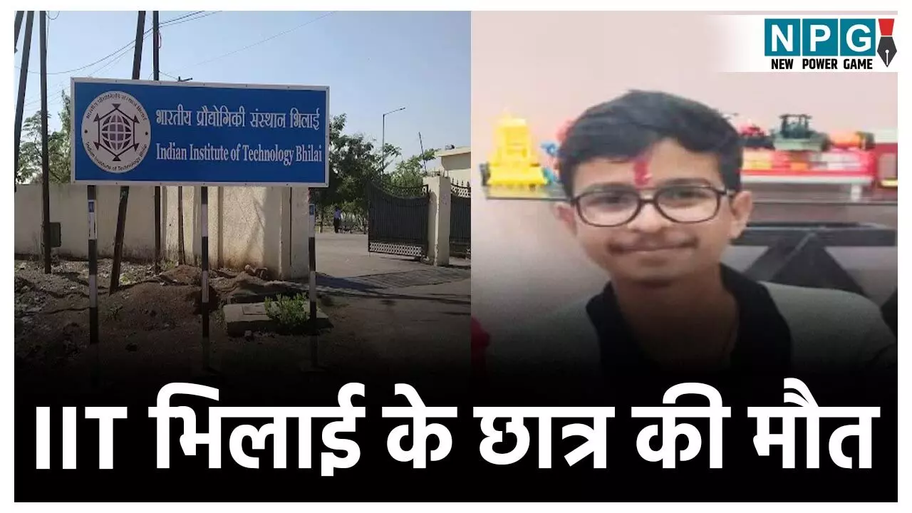 IIT Bhilai Student Death