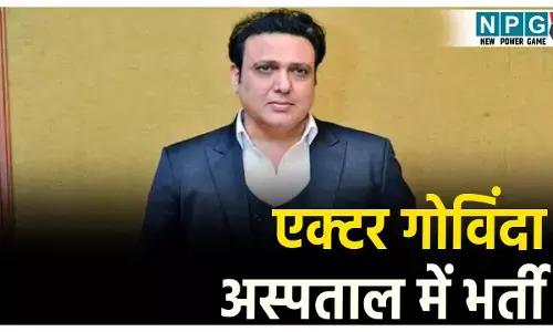 Actor Govinda News