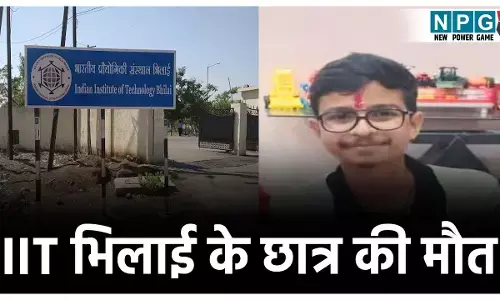IIT Bhilai Student Death