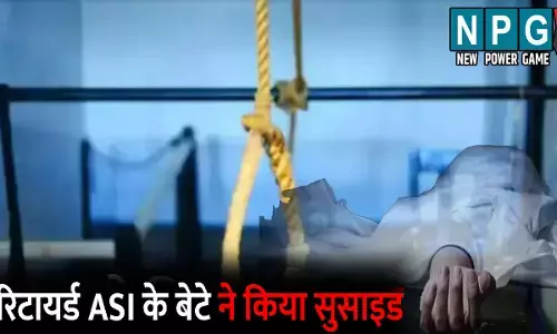 Korba News: रिटायर्ड ASI के बेटे ने किया सुसाइड: फांसी के फंदे पर लटकी मिली लाश, मौके पर मिली शराब की बोतल