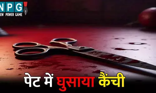 Raipur Crime News: 1000 रुपए नहीं देने पर पेट में घुसाया कैंची, भांजे के सामने आरोपी ने दिया वारदात को अंजाम, जानिए पूरा मामला...