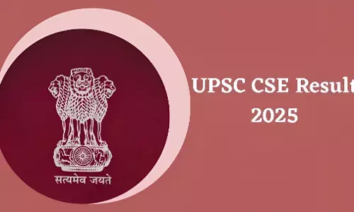 UPSC Mains Result 2025: सिविल सेवा परीक्षा का रिजल्ट जारी, इतने उम्मीदवारों ने पास की मेन्स परीक्षा