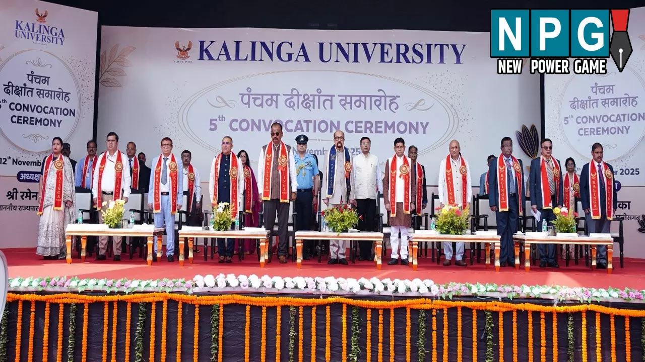 कलिंगा विश्वविद्यालय का पंचम दीक्षांत समारोह 2025: राज्यपाल छत्तीसगढ़ की अध्यक्षता में हुआ भव्य आयोजन