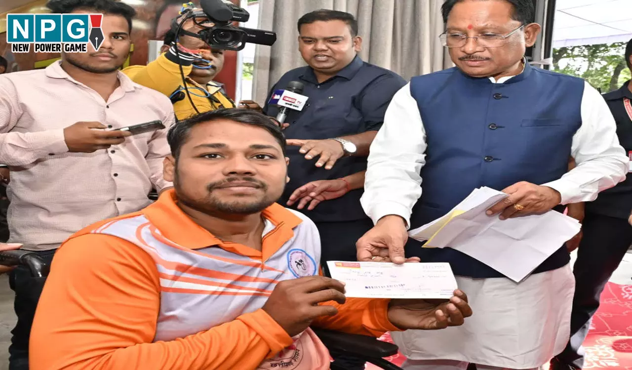 CM Vishnudeo Sai: दिव्यांग रग्बी खिलाड़ी की मदद के लिए मुख्यमंत्री आगे आए, जनदर्शन में स्वीकृत किया 90 हजार रुपए का आर्थिक अनुदान...