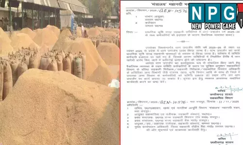 CG Paddy News: हड़ताल से धान खरीदी होगी बाधित? धान खरीदी शुरू होने में 48 घंटे बचा, कर्मचारियों की हड़ताल से अफसरों के हाथ-पांव फुले, सरकार ने कमिश्नरों को लिखा ये पत्र....