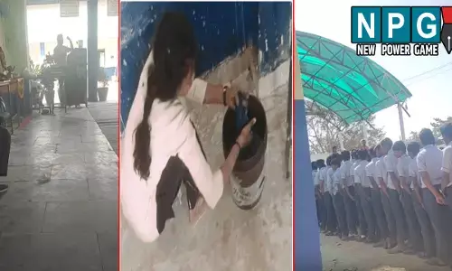 CG Teacher News: वीडियो पुरानी, कार्रवाई नई: सोशल मीडिया प्लेटफार्म पर वायरल हो रहे वीडियो के चलते लेक्चरर पर लटकी कार्रवाई की तलवार, कलेक्टर ने डीपीआई को लिखी चिट्ठी