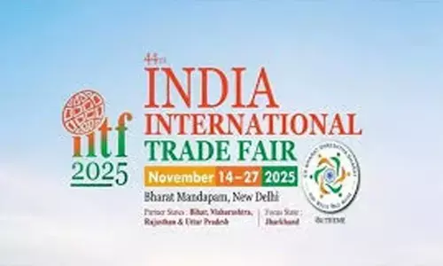 CG News: भारत अंतर्राष्ट्रीय व्यापार मेला, 14 नवंबर से दिल्ली में बिखरेगी छत्तीसगढ़ के औद्योगिक विकास की छटा...