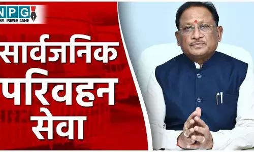 CG Transport Service: सार्वजनिक परिवहन सेवाओं में सरकार के प्रयासों से लगातार हो रही बढ़ोतरी, 240 ई बसों के अलावा सड़क यात्रा में सुरक्षा और पर्यावरण संरक्षण का भी रखा जा रहा ध्यान