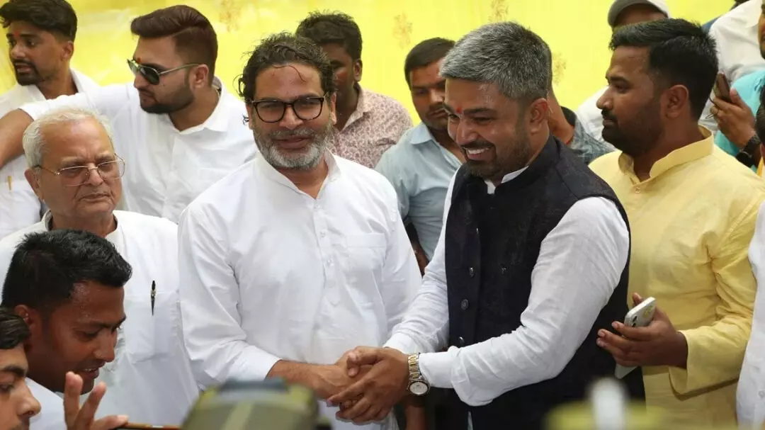 बिहार विधानसभा चुनाव: प्रशांत किशोर की जन सुराज 3 सीटों पर आगे, चनपटिया से मनीष कश्यप की बढ़त, क्या PK करेगा चुनावी खेला?