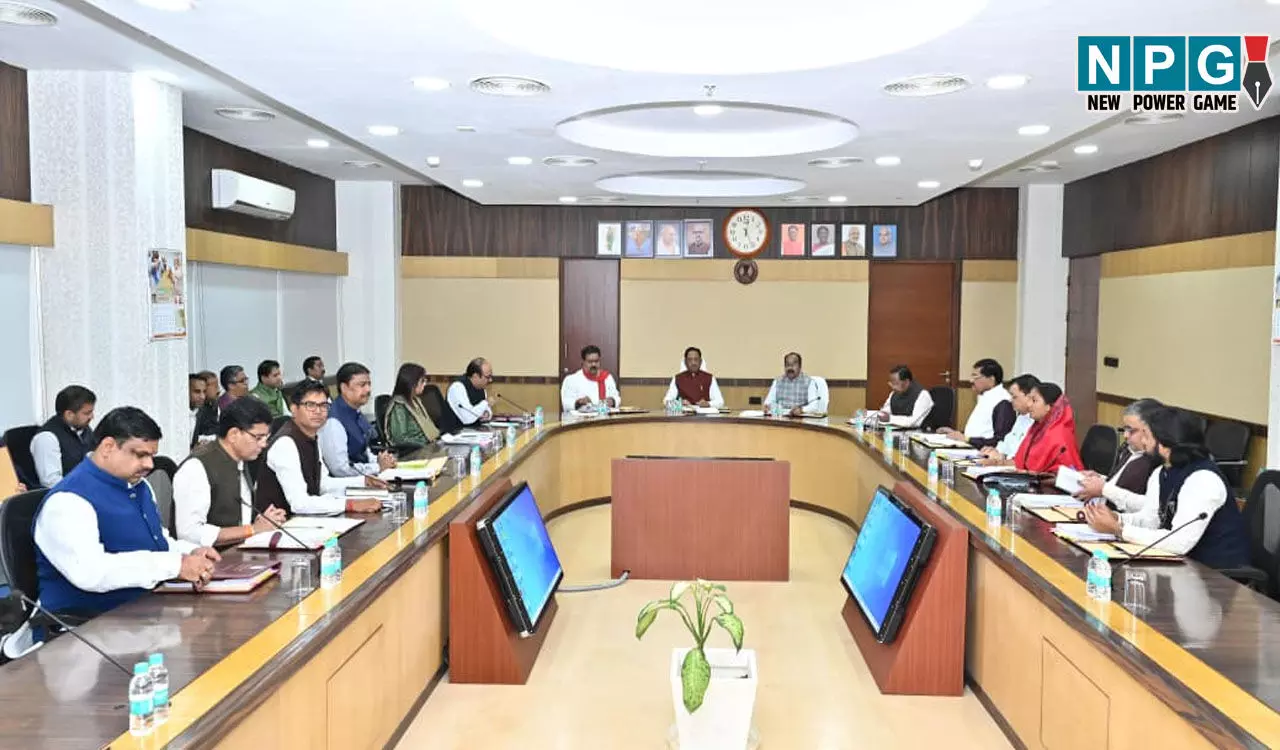 CG Cabinet: कैबिनेट की बैठक शुरू, कई महत्वपूर्ण फैसलों पर लगेगी मुहर, देखें फोटो-वीडियो