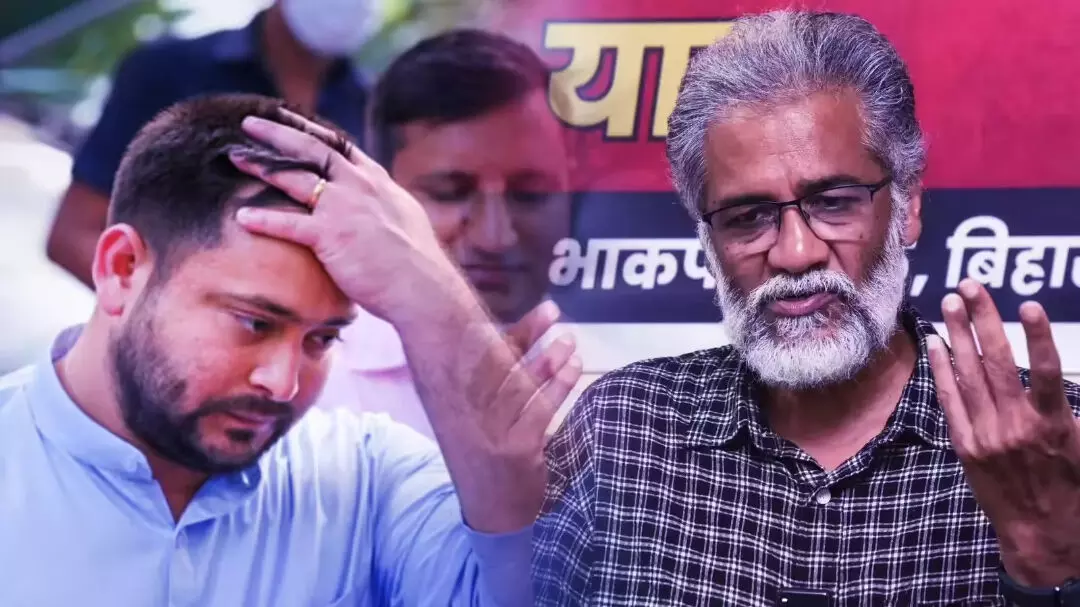 Bihar Election Results 2025: बिहार में एनडीए की बंपर जीत, महागठबंधन क्यों हुआ फेल? पढ़ें पूरा विश्लेषण