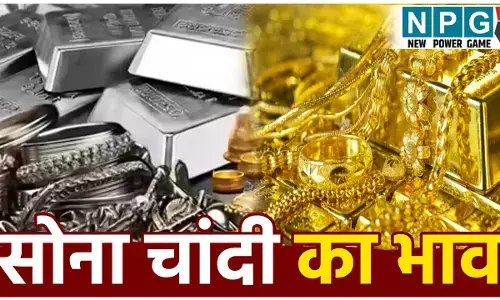 Gold Rate Today (14 नवंबर 2025): सोने की कीमत में जोरदार उछाल, चांदी भी रिकॉर्ड लेवल पर