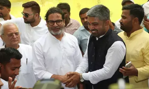 बिहार विधानसभा चुनाव: प्रशांत किशोर की जन सुराज 3 सीटों पर आगे, चनपटिया से मनीष कश्यप की बढ़त, क्या PK करेगा चुनावी खेला?